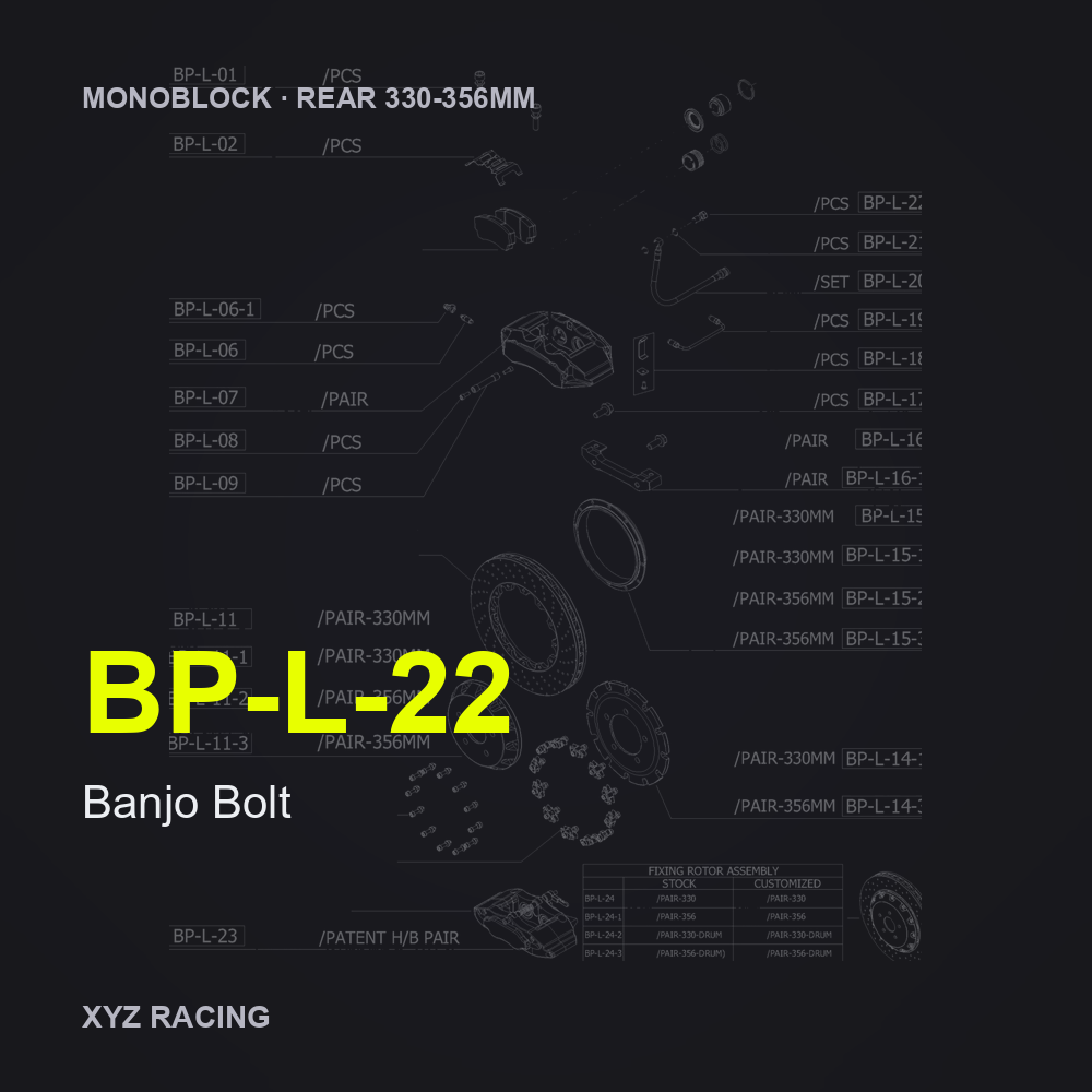 Banjo Bolt (BP-L-22) — Monoblock Rear 330-356mm