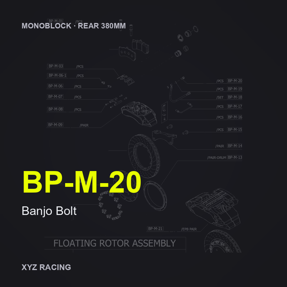 Banjo Bolt (BP-M-20) — Monoblock Rear 380mm